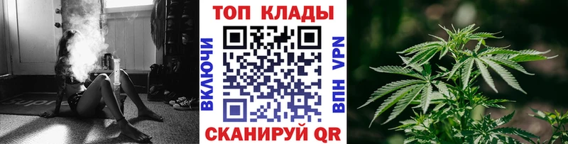 Сколько стоит Красный Холм Конопля A PVP Амфетамин Меф мяу мяу