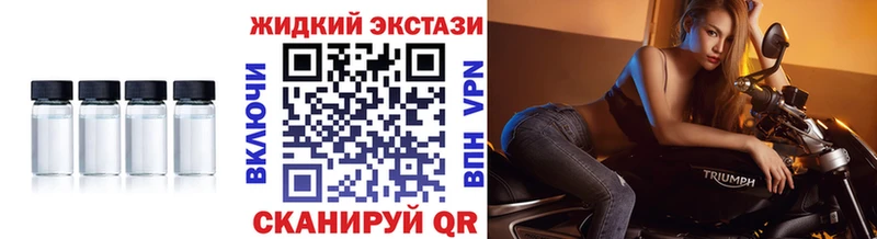 Бутират BDO 33%  купить закладку  Красный Холм 