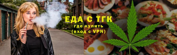 гашиш Белоозёрский