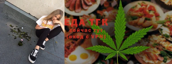 героин Баксан