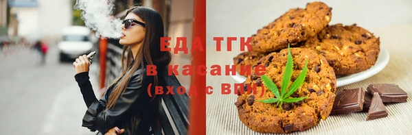 гашиш Белоозёрский