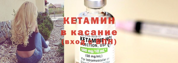 jwh Гусев