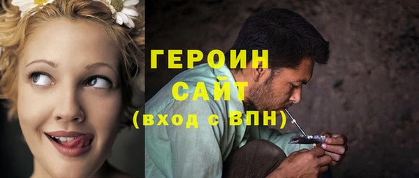 гашиш Белоозёрский