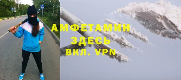 гашиш Белоозёрский