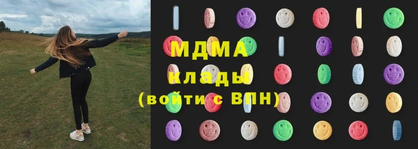 гашиш Белоозёрский