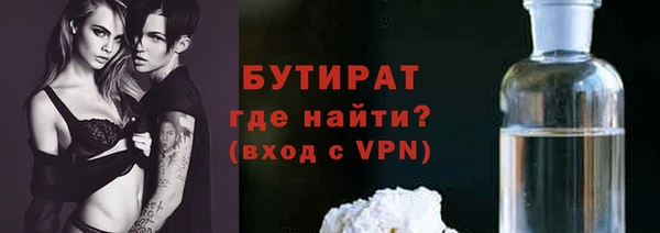 гашиш Белоозёрский