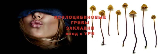 гашиш Белоозёрский