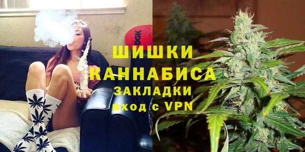 гашиш Белоозёрский