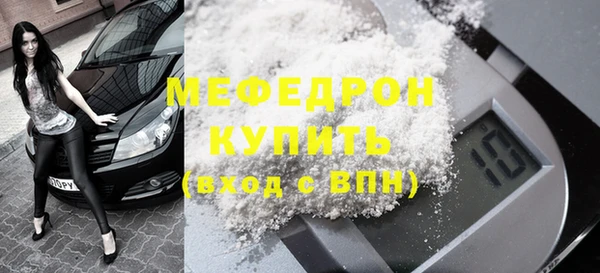гашиш Белоозёрский
