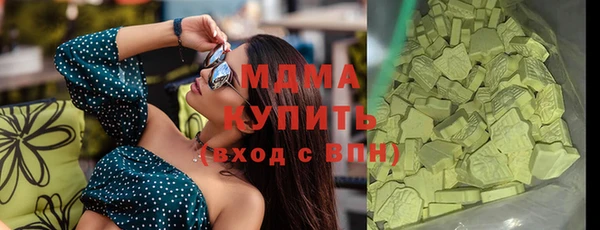 гашиш Белоозёрский