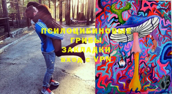 гашиш Белоозёрский