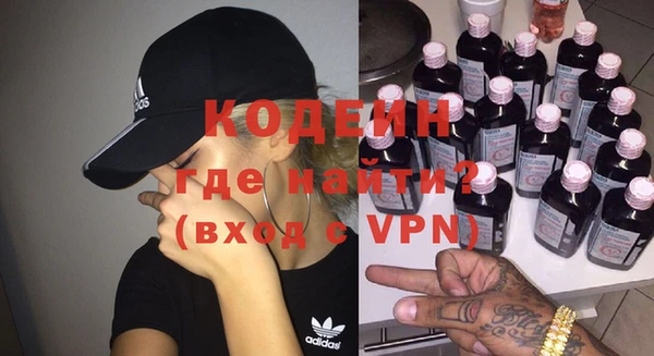 скорость Белокуриха