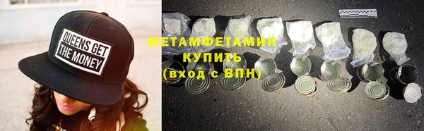 гашиш Белоозёрский