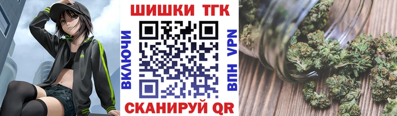 Канабис OG Kush Красный Холм